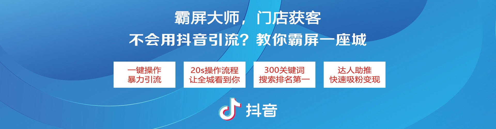宁南渠道开户返点